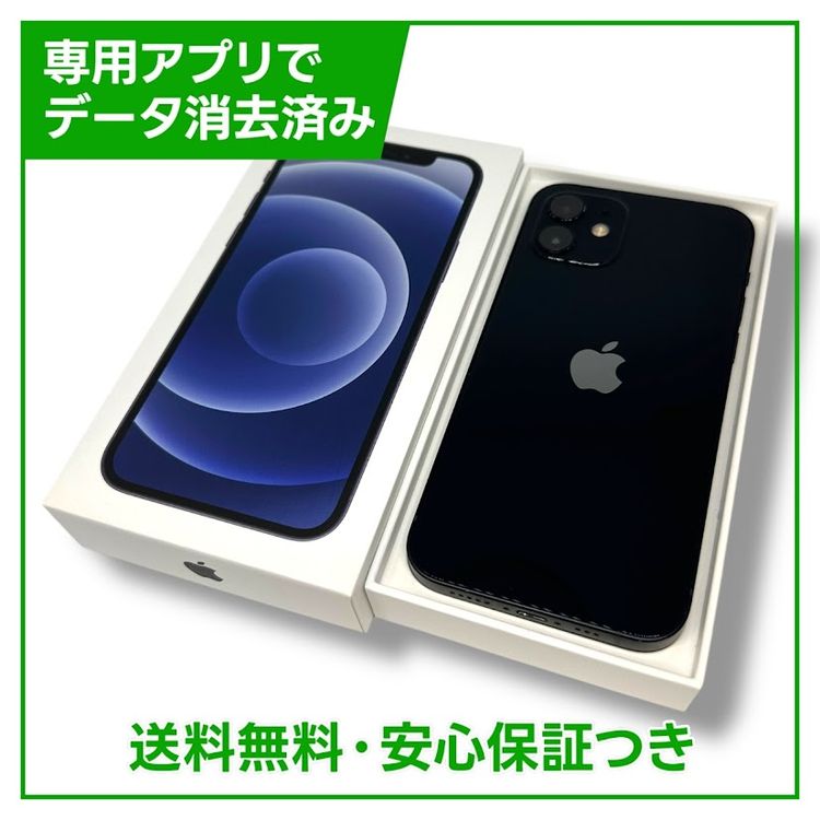 iPhone12128GB֥åSIMե꡼ɥ