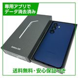 �ڥХåƥ꡼�ɹ���Galaxy��S25��SC51F��256GB���ͥ��ӡ���SIM�ե꡼���ɥ�����