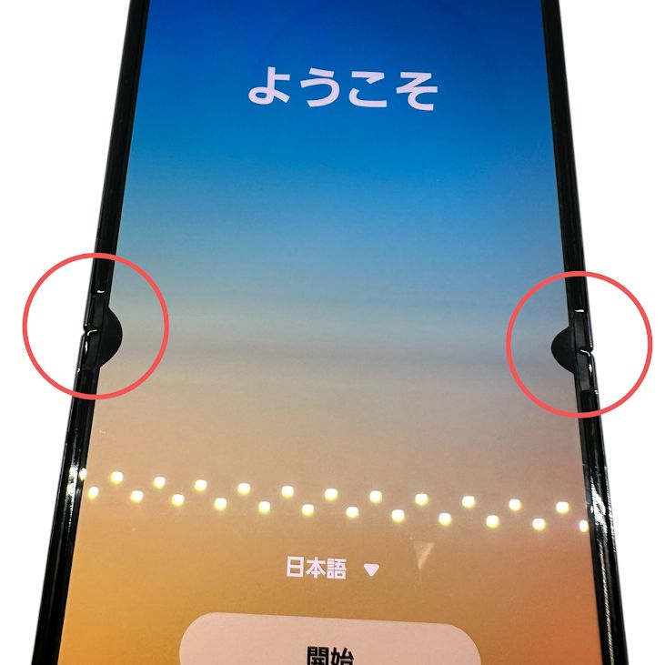 �ڥХåƥ꡼80%�ʾ��Galaxy��Z��Flip5��SC54D��256GB������ե�����