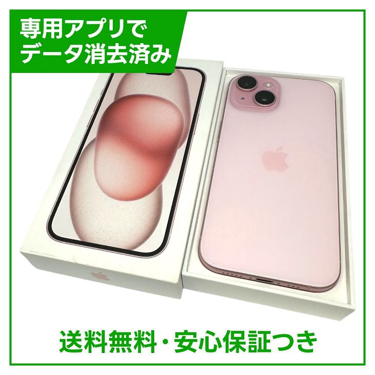 ڥХåƥ꡼90%iPhone15128GBԥ󥯡SIMե꡼ɥ