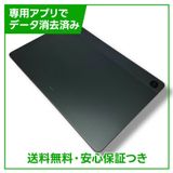 GalaxyTabA9ܡSMX210NZAAXJPWiFiǥ롡64GBե