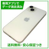 �ڥХåƥ꡼83%��iPhone��14��256GB���������饤�ȡ�SIM�ե꡼���ɥ�����