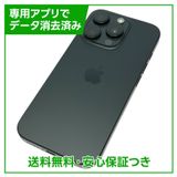 ڥХåƥ꡼100%iPhone16Pro128GB֥å˥ࡡSIMե꡼ɥ
