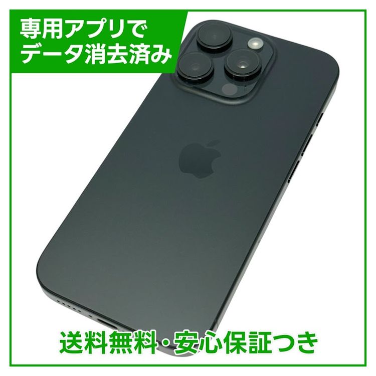 ڥХåƥ꡼100%iPhone16Pro128GB֥å˥ࡡSIMե꡼ɥ