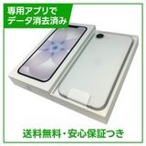【未使用品】iPhone 17e 512GB ホワイト SIMフリー