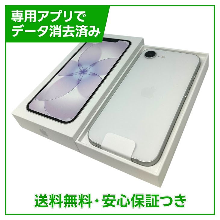 ��̤�����ʡ�iPhone��17e��512GB���ۥ磻�ȡ�SIM�ե꡼