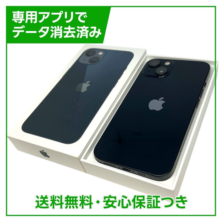 iPhone��13��128GB���ߥåɥʥ��ȡ�SIM�ե꡼��au��