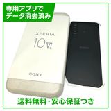 ̤ʡXperia10VI128GB֥åSIMե꡼եȥХ