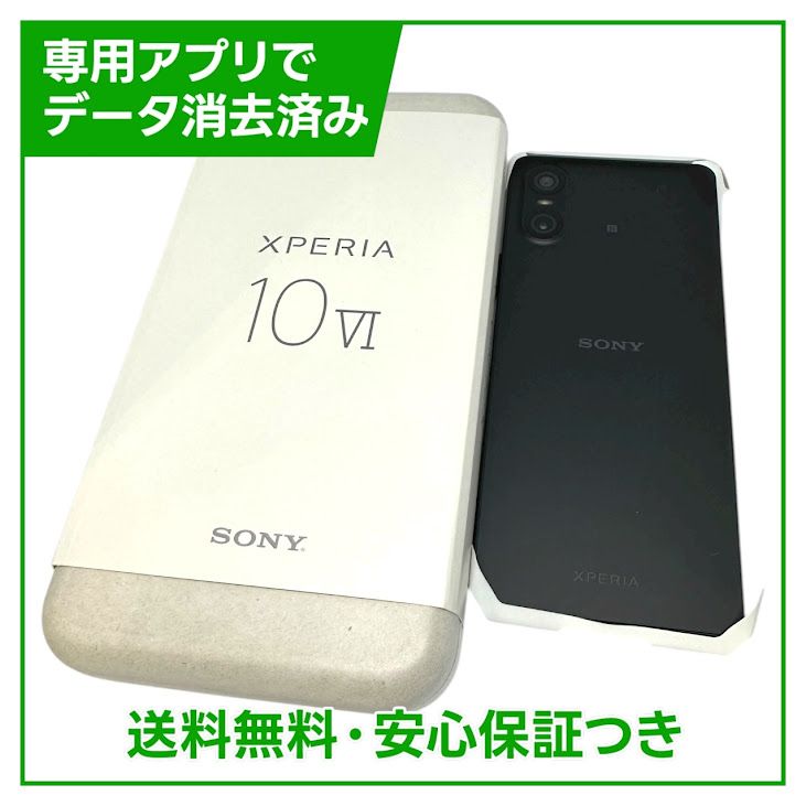 ̤ʡXperia10VI128GB֥åSIMե꡼եȥХ