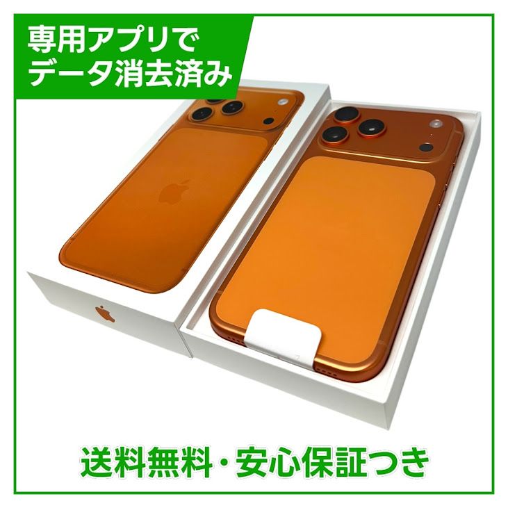 ��̤�����ʡ�iPhone��17ProMax��512GB�������ߥå�����󥸡�SIM�ե꡼��au��