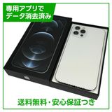 iPhone��12Pro��256GB������С���SIM�ե꡼��au��