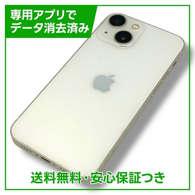 ڥХåƥ꡼87%iPhone13mini128GB饤ȡSIMե꡼
