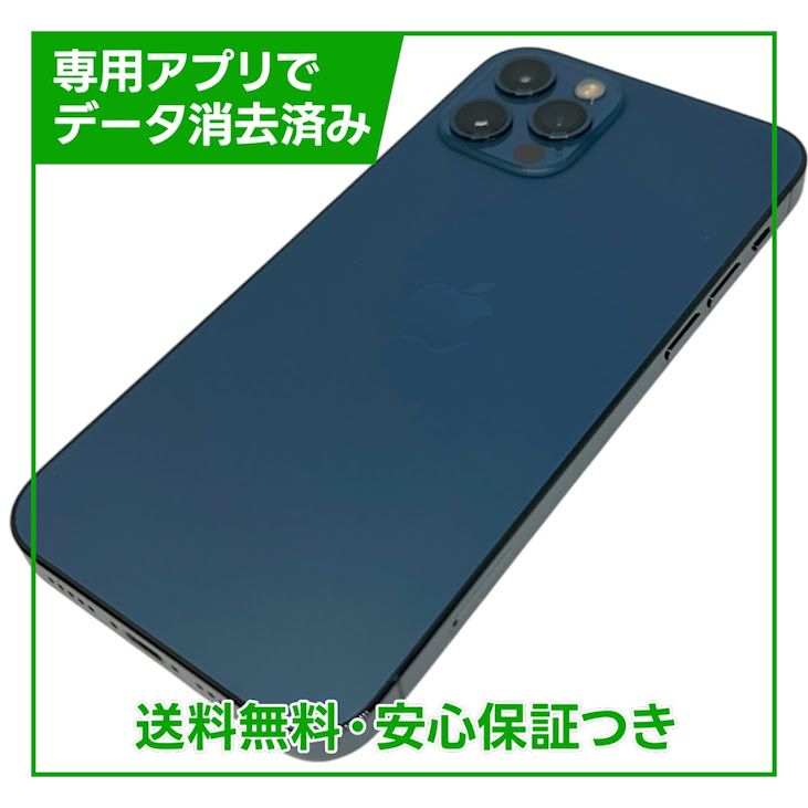 iPhone��12Pro��256GB���ѥ��ե��å��֥롼��SIM�ե꡼