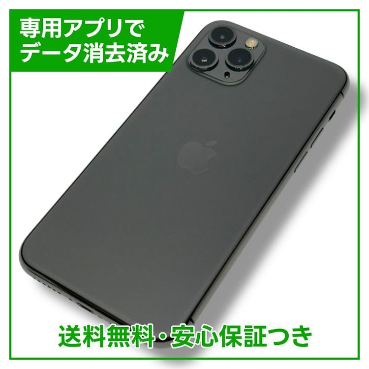 iPhone11Pro256GBڡ쥤SIMե꡼