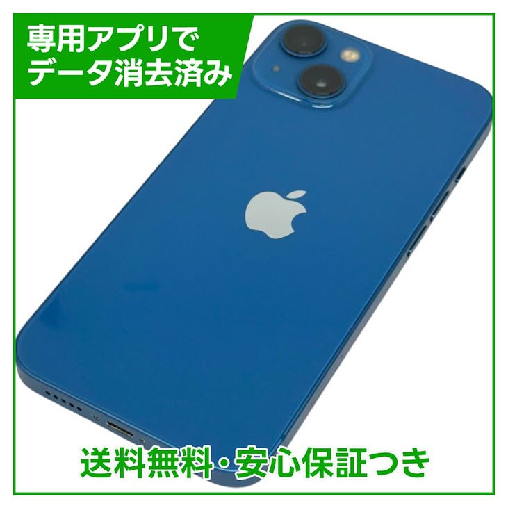 �ڥХåƥ꡼100%��iPhone��13��256GB���֥롼��SIM�ե꡼