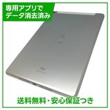 �ڥХåƥ꡼86%��iPad��8��Wi��Fi��Cellular��32GB������С�