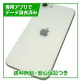 iPhone��SE����2�����64GB���ۥ磻�ȡ�SIM�ե꡼��au��