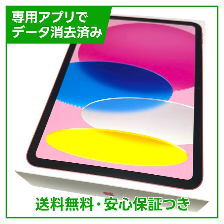 ʡ̤ʡiPad11WiFi128GBԥ