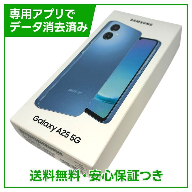 ��̤�����ʡ�Galaxy��A25��5G��SC53F��64GB���֥롼