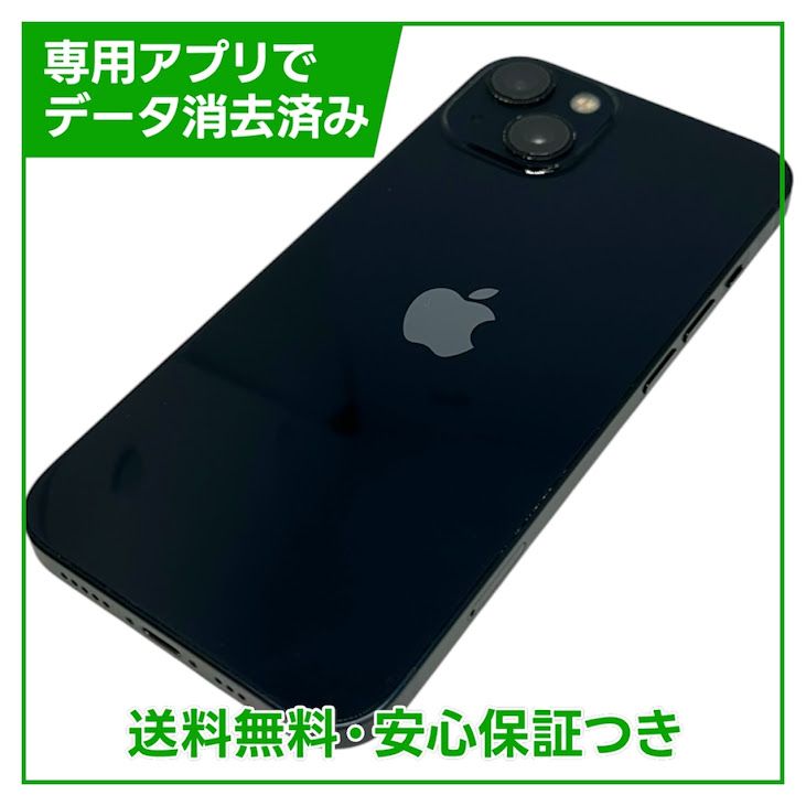 iPhone��13��128GB���ߥåɥʥ��ȡ�SIM�ե꡼�����եȥХ���