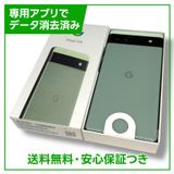 ̤ʡPixel6a128GBSageSIMե꡼au