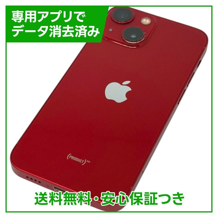 iPhone��13mini��128GB���ץ������ȥ�åɡ�SIM�ե꡼�����եȥХ���