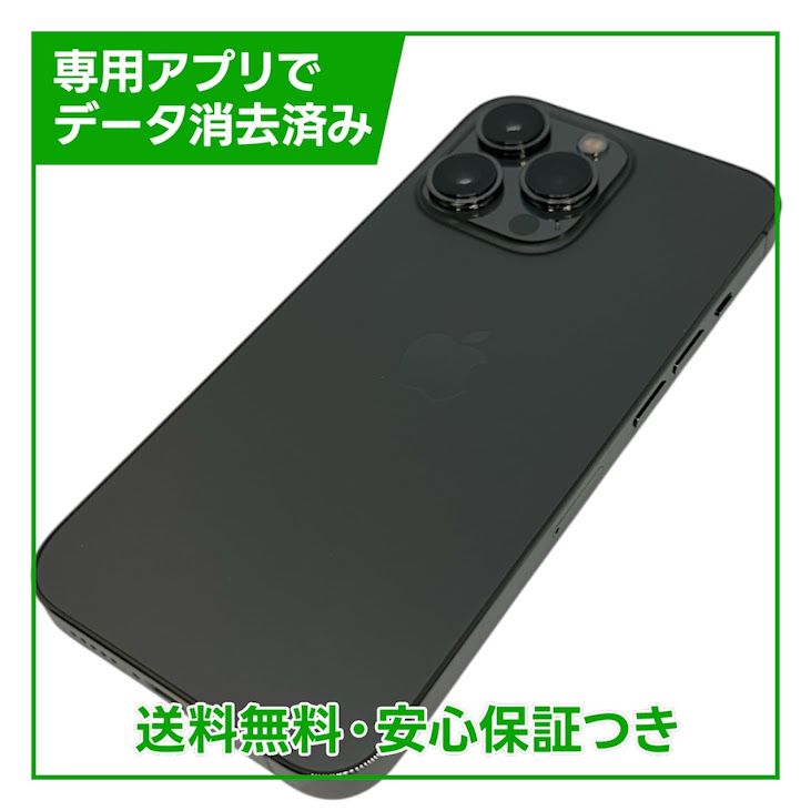 �ڥХåƥ꡼80%��iPhone��13Pro��256GB������ե����ȡ�SIM�ե꡼���ɥ�����