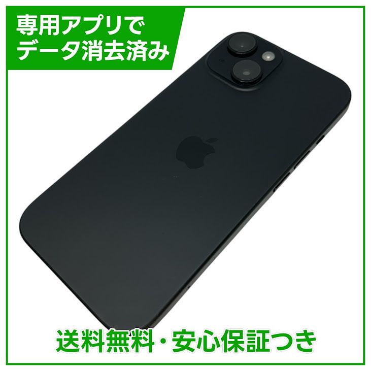 �ڥХåƥ꡼86%��iPhone��15��128GB���֥�å���SIM�ե꡼��au��