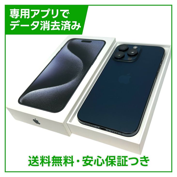�ڥХåƥ꡼90%��iPhone��15ProMax��1TB���֥롼�����˥��ࡡSIM�ե꡼
