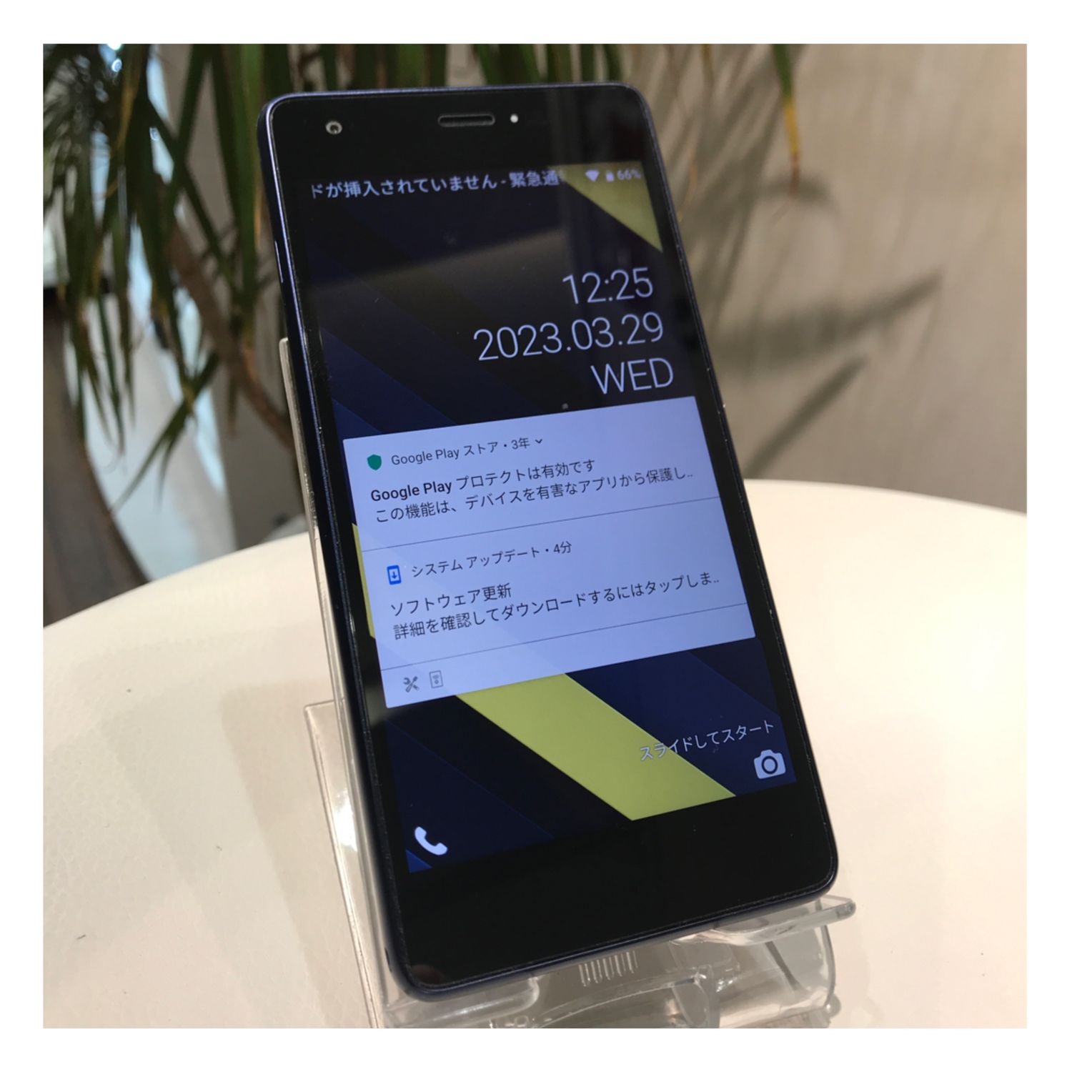 Qua phone QZ KYV44 au版 SIMロック解除済 ムスビー｜au Qua phone QZ KYV44 カシスピンク SIMロック解除済