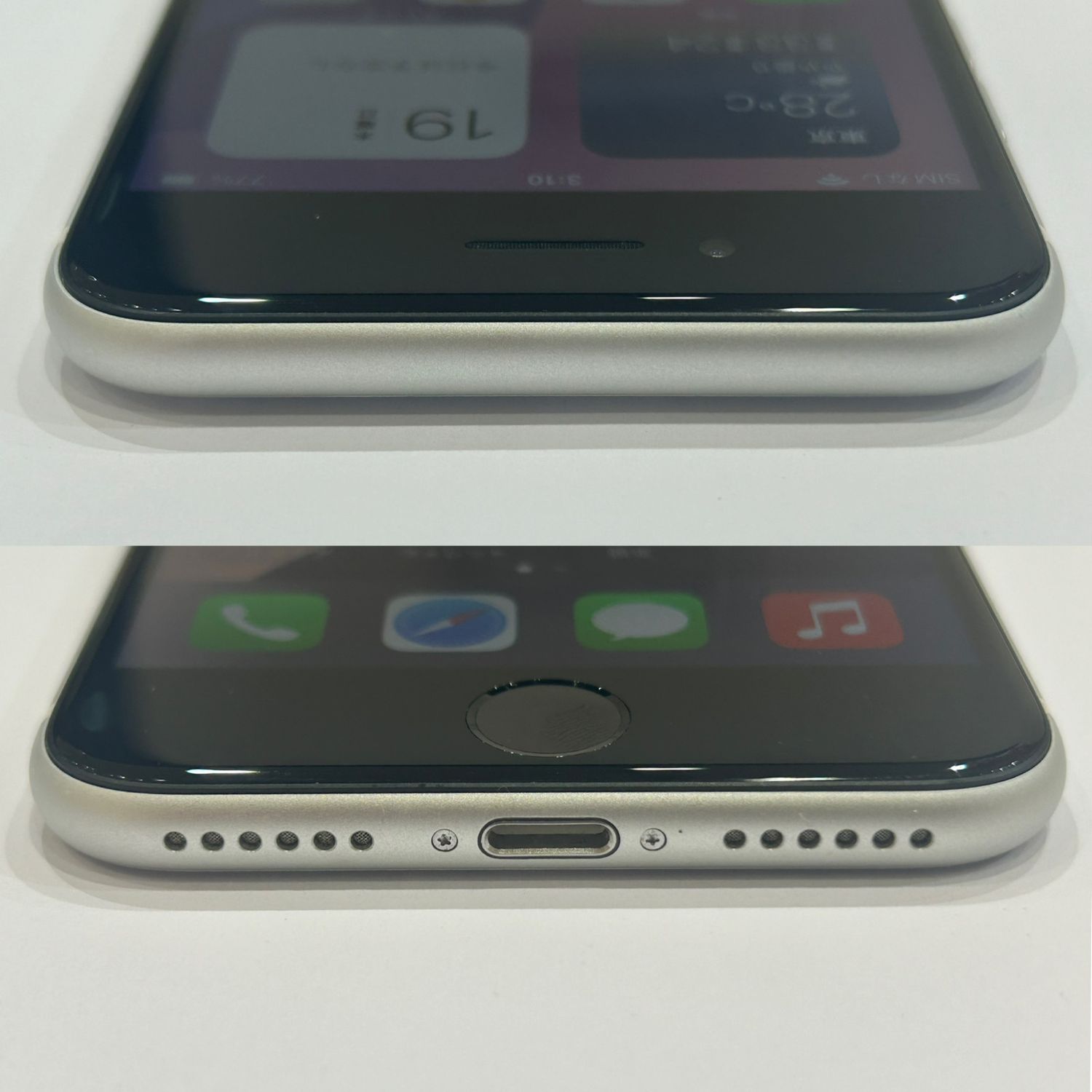 iPhone - iPhoneSE2 64GB ホワイト　SIMロック解除　ドコモ　未使用 ムスビー｜iPhoneSE2 64GB ホワイト SIMロック解除済み【iPhone