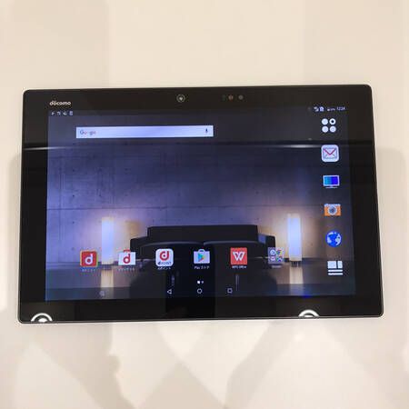 ムスビー｜arrows Tab F-04H 32GB ブラック SIMロック解除済【arrows 