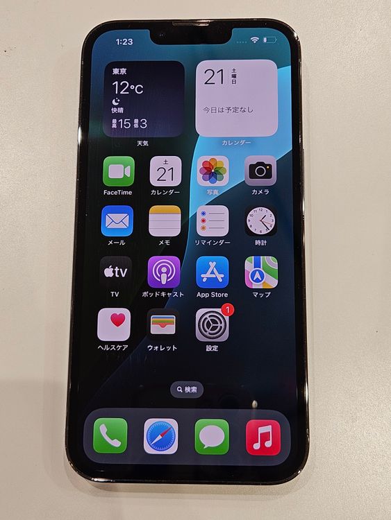 �ڽ���Ź�Хåƥ꡼�򴹺ѡ�iPhone13Pro 256GB ������֥롼 SIM���å�����Ѥ�