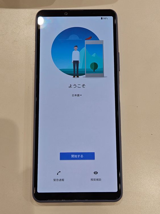 【修理店清掃済】Xperia 10III 128GB ブルー SIMロック解除済み