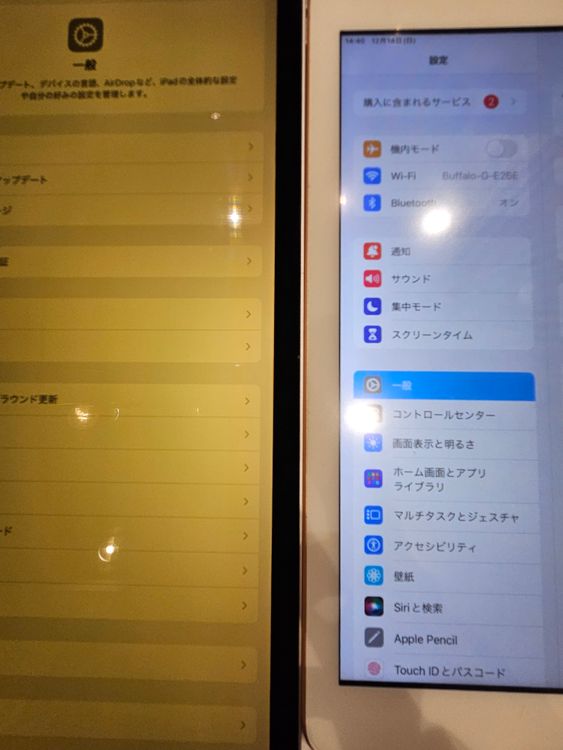 iPadPro12.9 ��3���� 256GB ����С�(Wi-Fi��cellular��ǥ�)