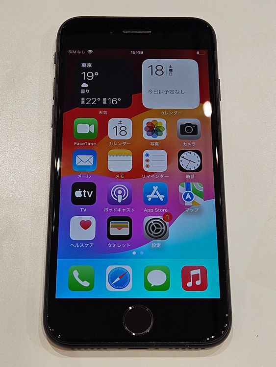 ڽŹХåƥ꡼򴹺ѡiPhoneSE2 64GB ֥å SIMåѤ