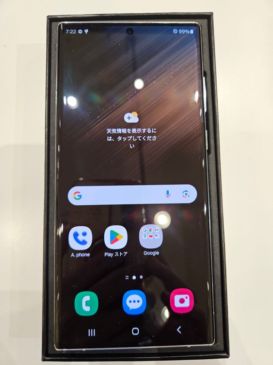 �ڽ���Ź���ݺѡ�Galaxy S22 ultra 256GB �ۥ磻��