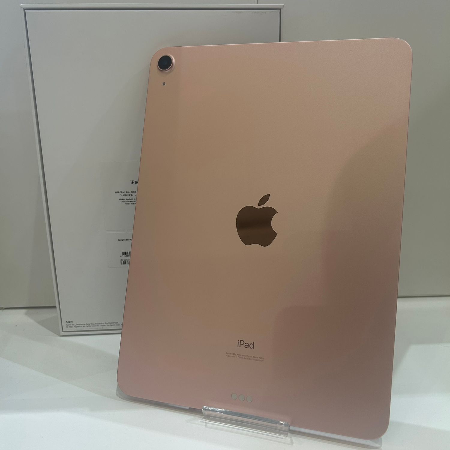 iPad Air 第4世代 ローズゴールド(256GB) ムスビー|iPadAir第4世代 (Wi-Fiモデル)256GB ローズゴールド