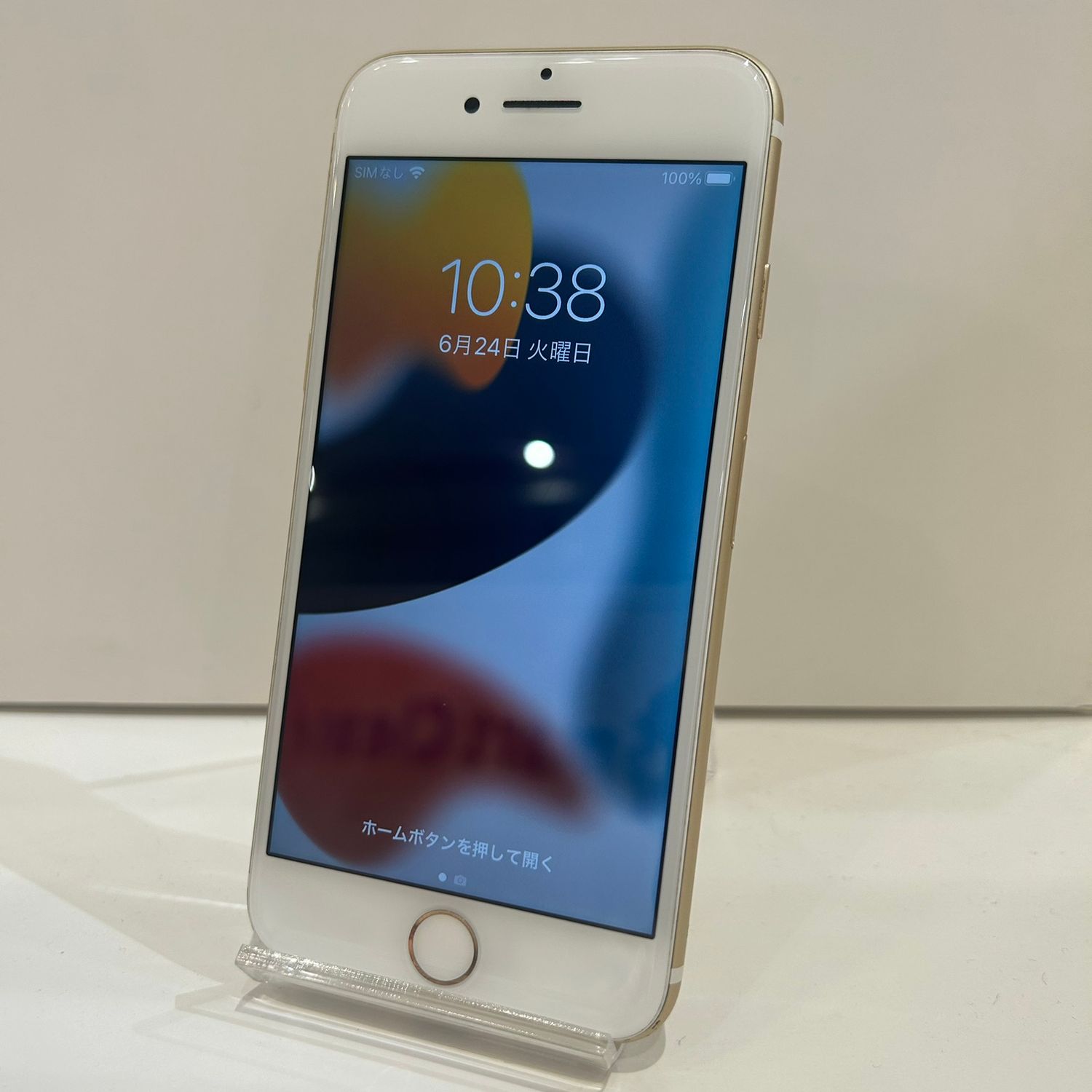 iPhone 7 Gold 128 GB au（ロック解除ずみ）
