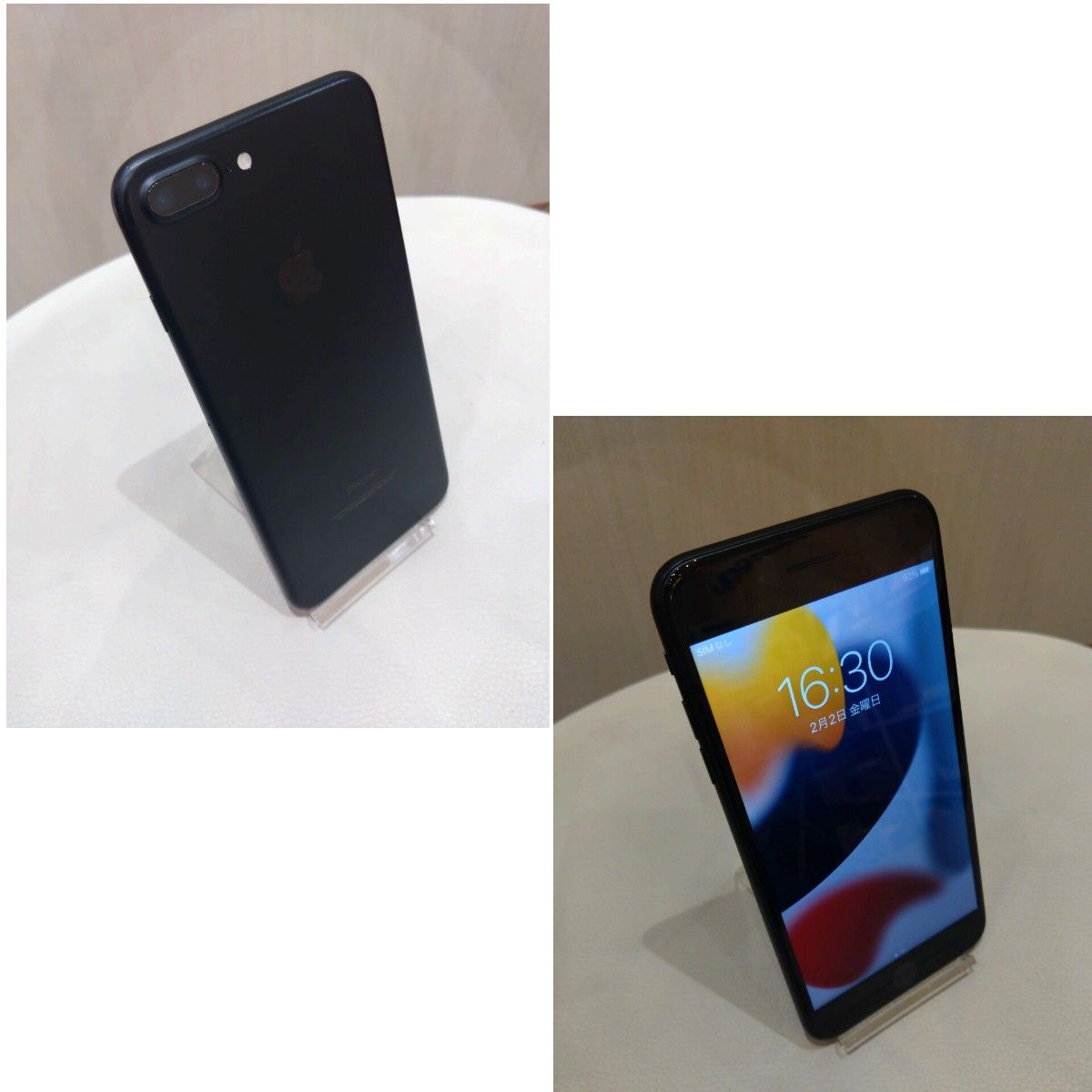 ムスビー｜【修理店整備済】iPhone 7 Plus 32GB ブラック Softbank SIM  