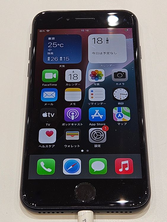 ڽŹݺѡiPhoneSE2 128GB ֥å SIMåѤ