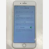 �ڽ���Ź�Хåƥ꡼�򴹺ѡ�iPhone8 Plus 64GB ����С�