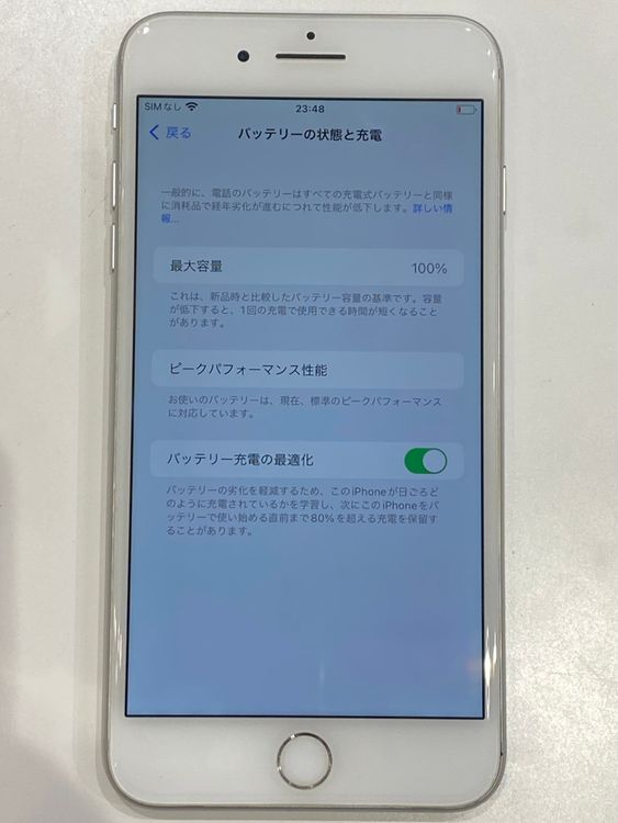 �ڽ���Ź�Хåƥ꡼�򴹺ѡ�iPhone8 Plus 64GB ����С�