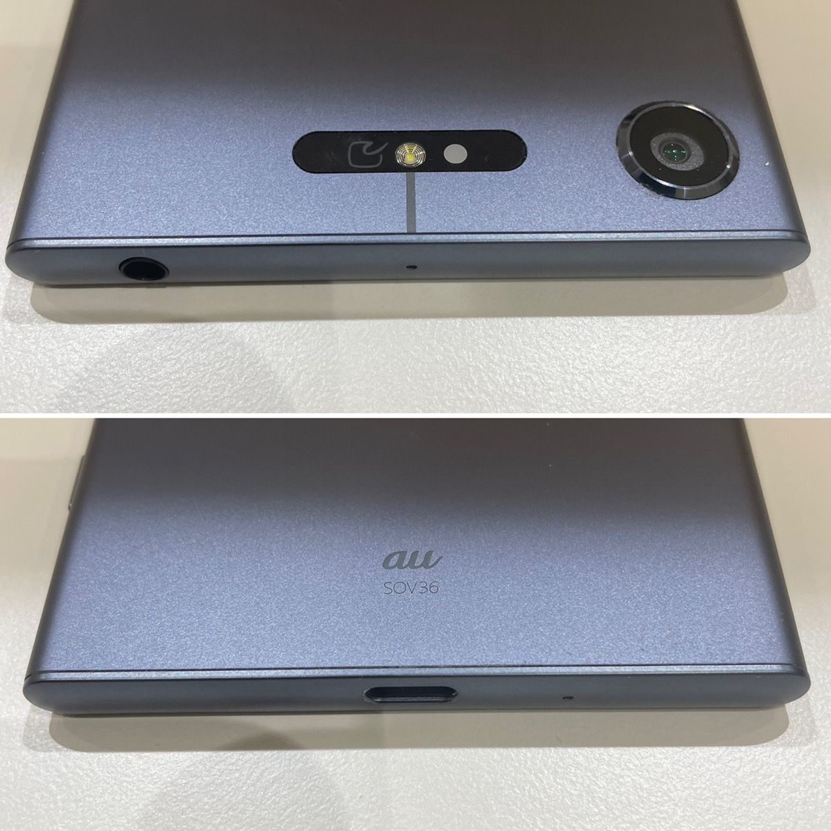 ムスビー｜【修理店清掃済】Xperia XZ1 64GB ムーンリットブルー SIM  