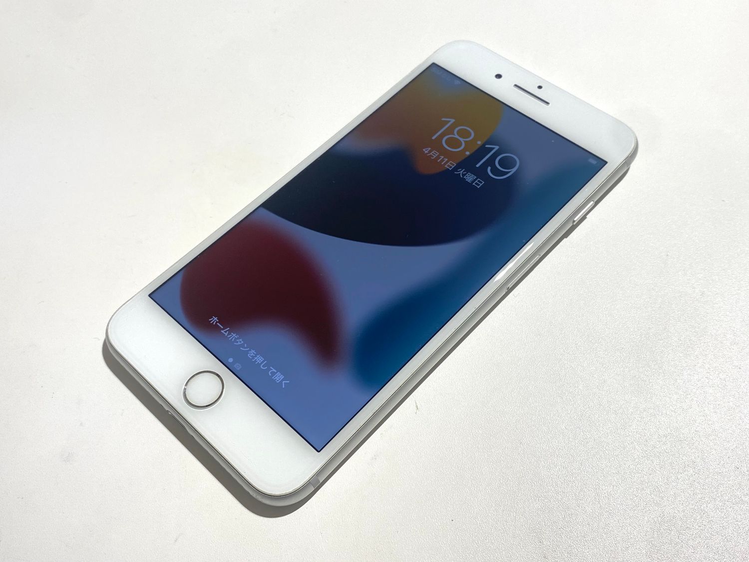 ムスビー｜iPhon8 Plus 256GB シルバー Softbank SIMロック解除済 