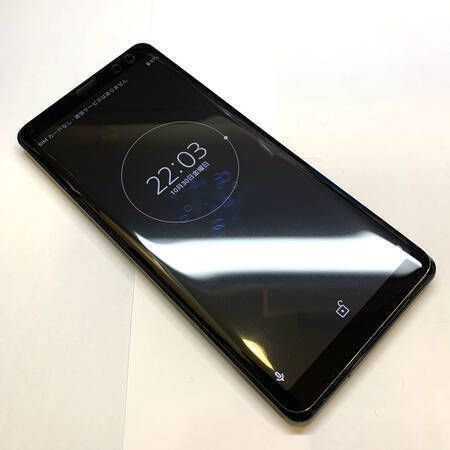 Xperia XZ3 SOV39 ֥å SIMå