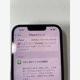 ¡ iPhone 13 256GB ߥåɥʥ SIMå