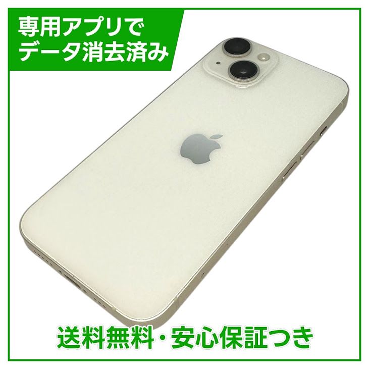 iPhone��14��128GB���������饤�ȡ�SIM�ե꡼���ɥ�����