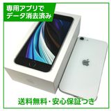 iPhone��SE����2�����64GB���ۥ磻�ȡ�SIM�ե꡼��au��