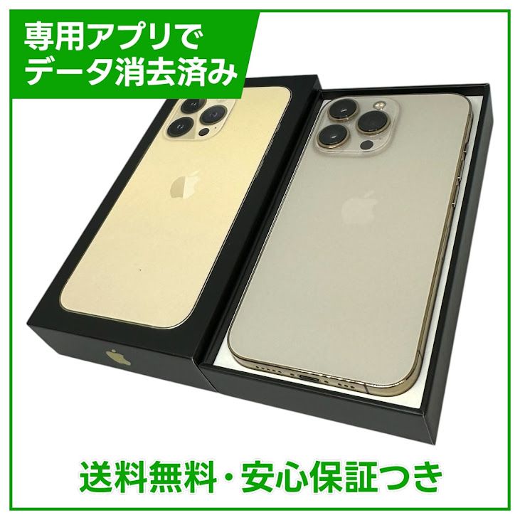 �ڥХåƥ꡼85%��iPhone��13Pro��128GB��������ɡ�SIM�ե꡼���ɥ�����